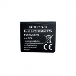 Battery NOKIA BP-6X (8800, 8801)