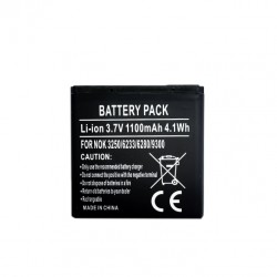 Battery NOKIA BP-6M (3250,6280,9300)