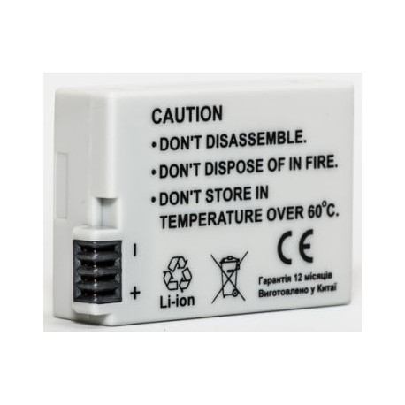 Canon, baterija LP-E8