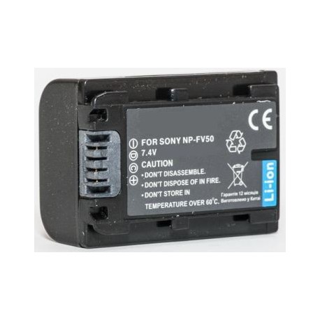 Sony, battery NP-FV50