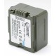 Panasonic, baterija VW-VBG130