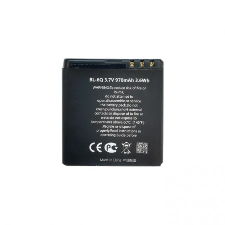 Baterija NOKIA BL-6Q (6700)