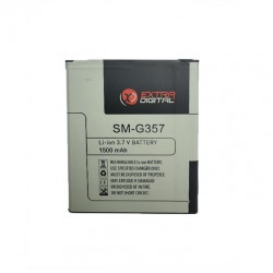 Battery SAMSUNG SM-G357 (Galaxy Ace 4)