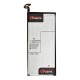 Battery Samsung Galaxy S7 (G930F EB-BG930ABE)