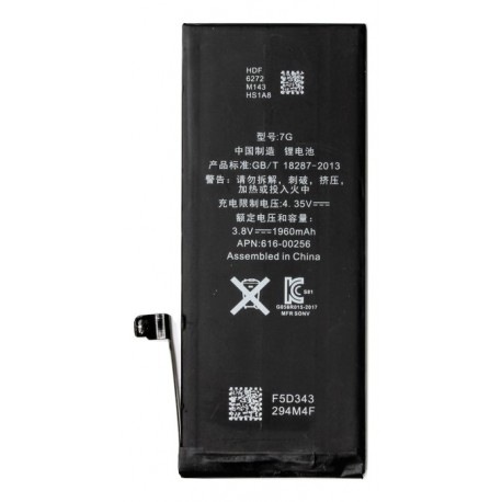 Battery Apple iPhone 7