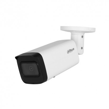 IP network camera 5MP HFW2541T-AS 8mm