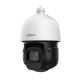 2.0Megapixel FULLHD Network PTZ Camera, 16x zoom SD3D216NB-GNY