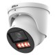 IP kamera HDW5859H-ASE-PV-PRO. 8MP 1/1.8".FULL-COLOR. IR+LED pašvietimas iki 50/60m. 3.6mm, PoE