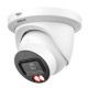 IP network camera 8MP IPC-HDW5859TM-ASE-IL 2.8mm