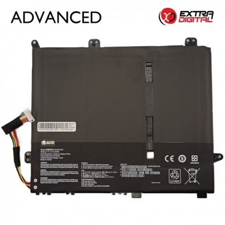 Nešiojamo kompiuterio baterija ASUS C31N1431, 4770mAh, Extra Digital Advanced