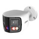 IP Network Camera 12MP PFW31259S-A180-AS-PV 2.8mm